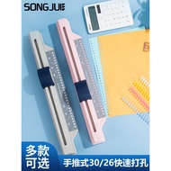 Hand Push A4 Fast 30 Porous Punch 26 Holes Folder Binder Binding Data Punch A5 Paper 20 Holes