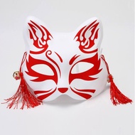 Decorative Fox Mask, Cat Mask
