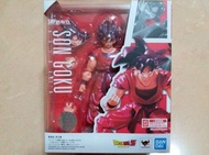 全新日版 龍珠 shf 悟空 shf龍珠 孫悟空 shf 悟空界王拳 shf SON GOKU 玩具 shf 孫悟空 界王拳 (不議價)