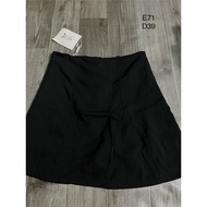Skirt E71*
