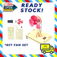 DIY Fan RBT Fan School Project DIY Project Electric Fan Model Kit Plane Model Kit Electric Circuit K