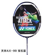 Tomahawk Badminton Racket YY Full Carbon Badminton Racket Sky Axe 100zz 99 Lindan vtzf Double Blade 