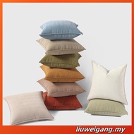 Chenille Sofa Pillow case 30x50cm 40x40cm 45x45cm 50x50cm Cushion Cover, Simple Chenille 30x50cm 40x