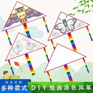layang layang besar layang layang Diy diy Kite Graffiti Children Kite Breeze Easy-to-Fly Hand-Filled