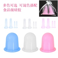 Alat bekam silikon gred makanan yang telus, alat bekam, cawan urut, alat bekam vakum, harga kilang.