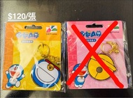 (現貨)台灣悠遊卡 叮噹 哆啦a夢, Joguman, chiikawa, 蠟筆小新, 小白, cinnamoroll, hello kitty, kanahei 粉紅兔兔, little twin 