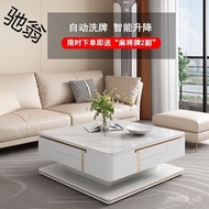 eNo Electric Lifting Mahjong Table Automatic Multi-Function Mute Mahjong Table Coffee Table Light Luxury Stone Plate a T