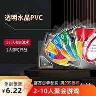 Yuno Card Solitaire Game Uno Card Uno Card Uno Card Uno Card Iron Box Multiplayer Leisure Party Boar