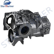 69P-15100-00 61N-15100 Crankcase Assy For Yamaha Outboard Motor 2T 25HP 30HP 61N 69P Model 69P-15100