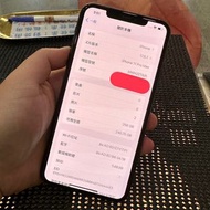 【艾爾巴二手】iPhone 11 Pro Max 256G A2218 黑 6.5吋 #二手機 #彰化店 7N70X