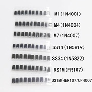 7 kinds*10pcs=70pcs/lot SMD diode package / M1 (1N4001) / M4 (1N4004) / M7 (1N4007)/ SS14 US1M RS1M 