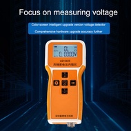 Digital Measuring High Precision 18650 Lithium Battery Voltage Internal Resistance Tester LQ1060S Ba