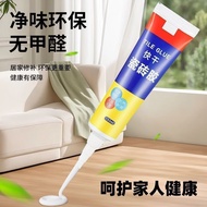 Tile Adhesive Quick-Drying Tile Adhesive Strong Tile Adhesive Replace Cement Repair Wall Tile Floor 