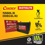 [Installation Provided] Century Motolite NS60 NS60L /R 50B24L /R Car Battery Bateri Kereta Proton Sa