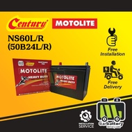 [Installation Provided] Century Motolite NS60 NS60L /R 50B24L /R Car Battery Bateri Kereta Proton Saga Toyota Vios City