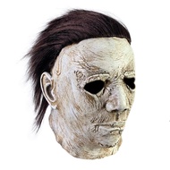 2021Halloween Horror Michael Myers Mask Cosplay Latex Full Face Helmet Party Scary Props Home Decoration Accessories