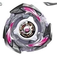 (04) solbrave c9-70tp ux-18 random booster vol. 8 toy bay directly from japan