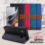 GENTEN for OPPO RENO 10 Pro+ 自在文青風支架皮套-黑色