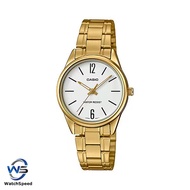 Casio LTPV005G-7B LTP-V005G-7B Gold Tone Stainless Steel Ladies' Dress Watch