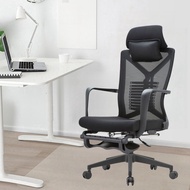 High Back Ergonomic Mesh Office Chair Ergonomic Office chair With Foot Pedal Reclining Computer Office Chair
