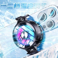 COOLER FAN GT30 *
