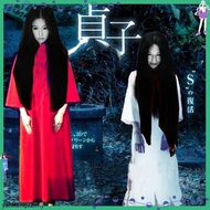 Adult Halloween Costume - Ghost Bride & Sadako | Spooky Playwear