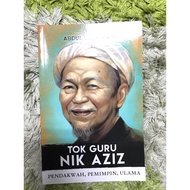 TOK GURU NIK AZIZ ABDUL LATIP TALIB