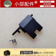 Suitable for Lenovo 14 G2 ITL ARE G3 ACL G4 Wei 6 14 Network Buckle Network Cable Cover Spring