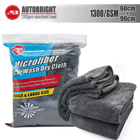 AUTOBRIGHT 1300GSM 60×90cm Grey Plaid Twist Design Super Absorbent Microfiber towel Instant Absorpti