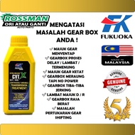 473mL Genuine Fukuoka High Mileage CVT X 75K DCT DSG CVTF Auto Gear Box Oil Treatment Proton Perodua