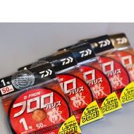 Daiwa D-Front Fluoro 100% link Wire, carbon Wire