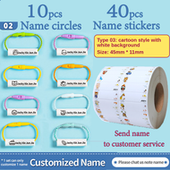 Personal customization Name label Sticker customization Childs name waterproof Item labels Name Stic