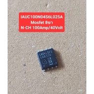 IAUC100N04S6L025 Mosfet N-CH 100Amp/40Volt