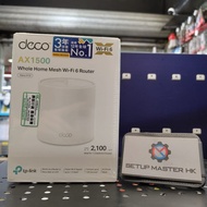 ＜荃灣門市現貨＞全新行貨 TP-Link Deco X10 AX1500 1 PACK 家用MESH系統 單件裝 路由器 穿牆過壁 WIFI 6 ROUTER 1\件裝