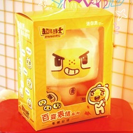 Influencer Emoticon Pillow Super Mini Warrior Mini Brave Funny Q Cute Variety Emoticon Doll Plush Do