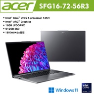 acer 宏碁 Swift Go SFG16-72-56R3 16吋AI輕薄筆電 灰(CU5-125H/16G/512GB SSD/Win11) 贈無線滑鼠