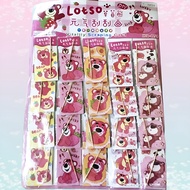 JOFESTORE88 SANRIO 3D EPANSION SCRATCH RUBBER FOR BOARDS.