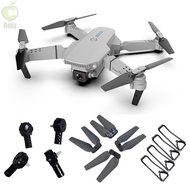 ROLY 4pcs Motor, Plastic Universal Propeller Blade, RC Quadcopter Parts RC Drone Easy Install Propel