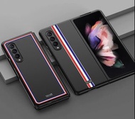 簡約型格磨砂感三款多色選 Samsung Galaxy Zfold3  摺疊屏手機殼phone case