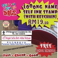 H2  Self inking Stamp (9 X 64) with keychain for long name Cop Nama untuk nama panjang