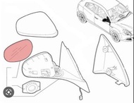 Alfa Romeo Giulietta 左右側鏡片