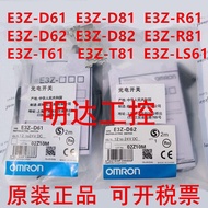 Original genuine photoelectric switch E3Z-D61/E3Z-D62/D81/D82/E3Z-T61/R61/LS61/81