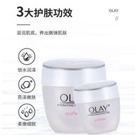 Metis OLAY玉蘭油面霜滋潤霜50g女補水保濕潤膚霜素顏霜媽媽化妝