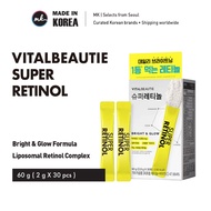 [VITALBEAUTIE] Super Retinol Liposomal Beauty Supplement 60g (2g x 30 Sticks)