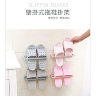 JTSK JAPAN - 壁掛式免打孔拖鞋收納架(3個裝) P2538 拖鞋收納架 免打孔 壁掛設計 家用神器