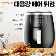 Joyoung Joyoung KL35-N2 air fryer vf516 smart electric fryer fries machine d81 without frying