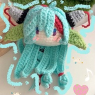 DYADIA keychain |Crochet crochet crochet|
