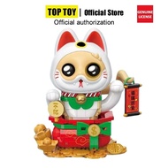 TOPTOY Puppy Snake Lucky and Lucky Assembled Building Block Ornament Good Luck GiftHT99 TPWM