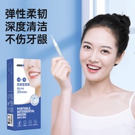 Interdental Brush Ultra-Fine Interdental Gap Brush Orthodontic Interdental Brush Orthodontic Interde