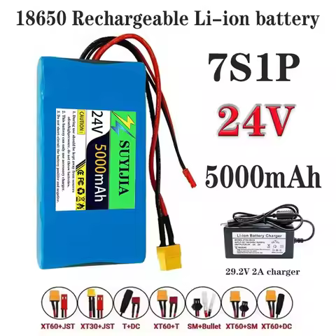 7S1P 24V lithium-ion battery, 7S1P, 5000mAh, suitable for selling condoms, toys and bicycles, built-